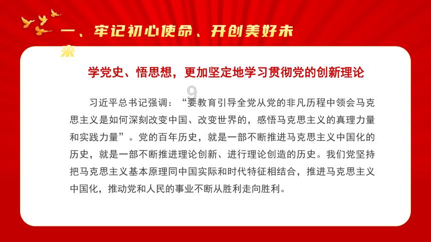 曾为榜一结扎！国服第一盲僧与女富婆再度复合：之前就有孩子了